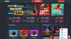 Как выиграть в рулетку на Советы и стратегии