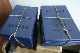 Купить диплом в Тюмени Решение, Которое Изменит Вашу Жизнь