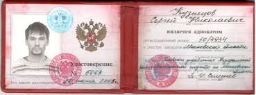 Купить диплом ветеринарного врача всё, что нужно знать