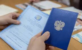 Купить диплом ветеринарного врача заслужите доверие и уважение