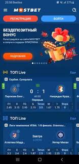 Discover the Excitement of Online Betting with Mostbett Turkey