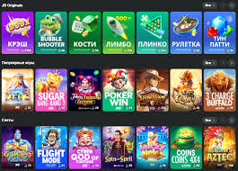 Unlocking the Best JB Casino Bonuses for Maximum Wins