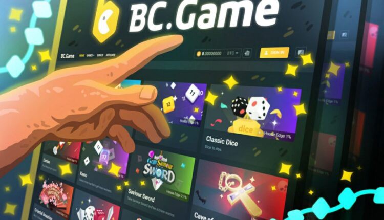 bcgame.im एक वैकल्पिक पते पर ऑनलाइन गेमिंग की नई दुनिया
