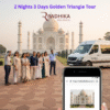 2 Nights 3 Days Golden Triangle Tour