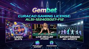 Gembet Casino：掌握在线博彩的新趋势