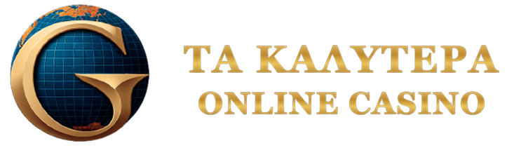 Online Καζίνο με Πραγματικά Χρήματα Ο Απόλυτος Οδηγός -160564276 Online Καζίνο με Πραγματικά Χρήματα Ο Απόλυτος Οδηγός -160564276